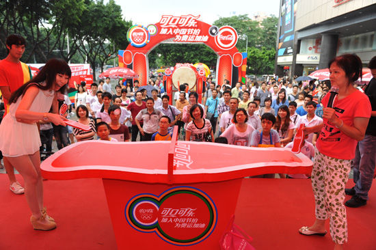 可口可乐唱响中国节拍 为伦敦奥运加油(图)_新
