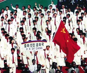 1988年汉城奥运会：开始强调中国元素