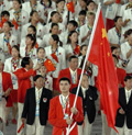 雅典奥运会色突出中国元素