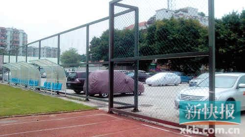 广州市工人体育馆 年底彻底取消免费开放时段