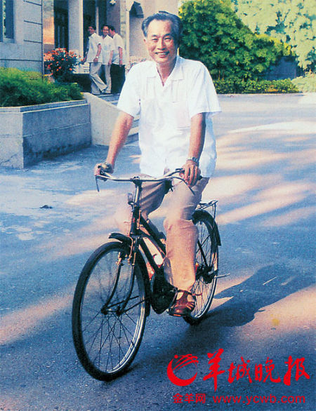 深切追忆林若同志:骑自行车上班的省委书记|林