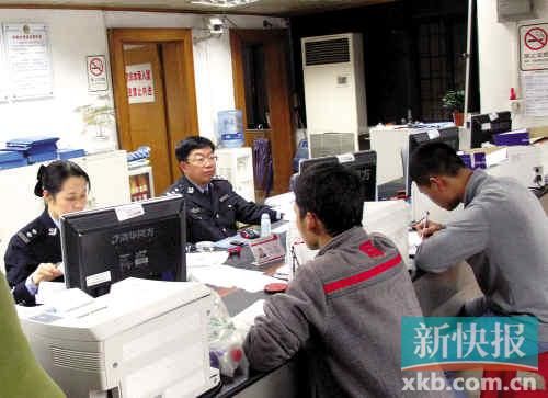 买卖驾照分数交通违法代扣分 广州5人被拘留 