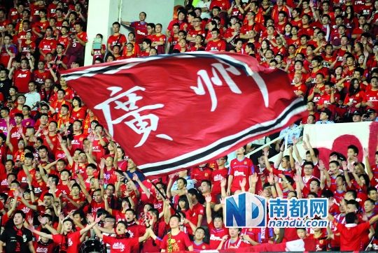 亚冠决赛广州来了广州恒大创造中国足球历史_