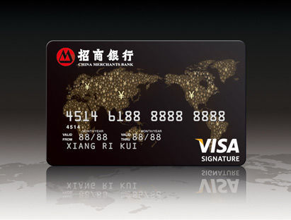 招行首发全币种国际信用卡 周游列国选择 _新