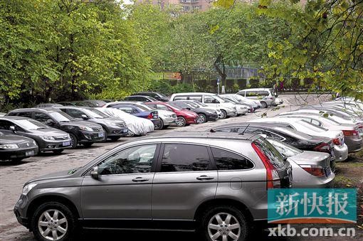 3月11日，天河区某住宅小区的停车场。当日，广州市物价局公布了两套调整停车费方案。新快报记者 李小萌/摄