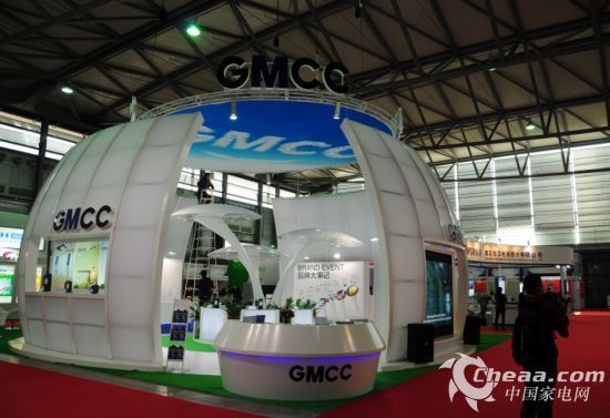 GMCC美芝创新绿色芯产品闪耀家博会