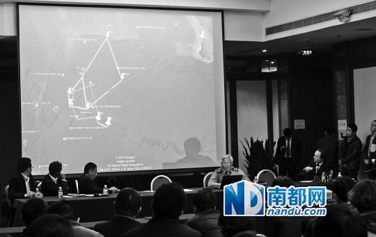 马来西亚军方在京公布失联当晚雷达记录_新浪