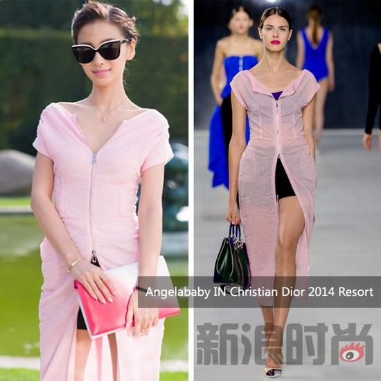 Angelababy IN Christian Dior 2014 Resort