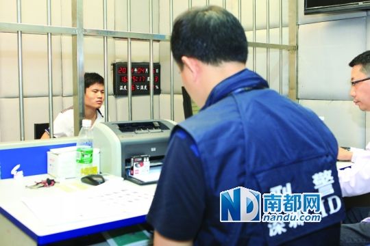 深圳入室杀人嫌犯被捕 3名受害女白领均出自名
