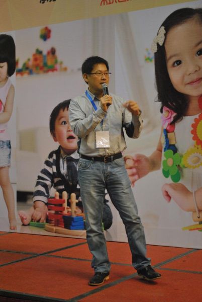 2014年幼儿园游戏与玩教具研讨会召开_新浪广