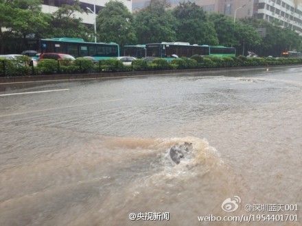 深圳遭遇2008年来最大暴雨 大范围严重积涝(图