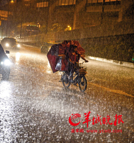 未来三天广东强降雨持续 已致十万人受灾|强降