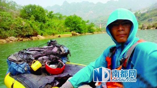 环保话题引热议 漂流男全程直播珠江污染|环保