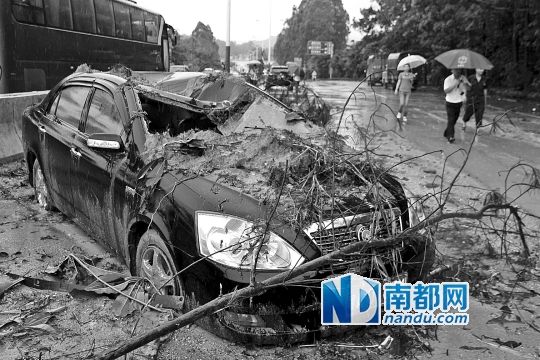 特大暴雨袭击广州 从化受灾严重4人死亡_新浪