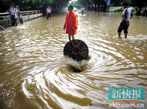 广州治水:两年内消灭中心城区52个内涝点_新浪