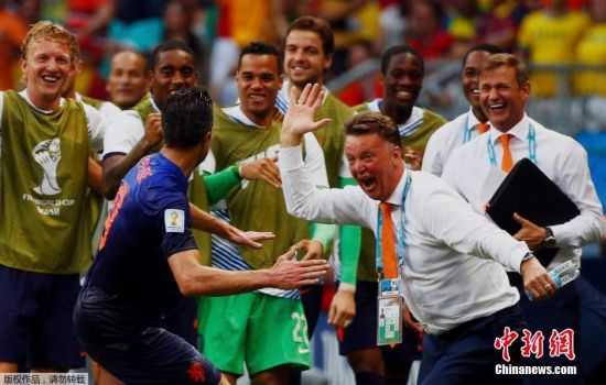 2014年6月13日,巴西世界杯小组赛,荷兰对阵西
