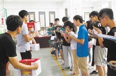 珠海港杯校企技能大赛举行 学生员工同台比拼