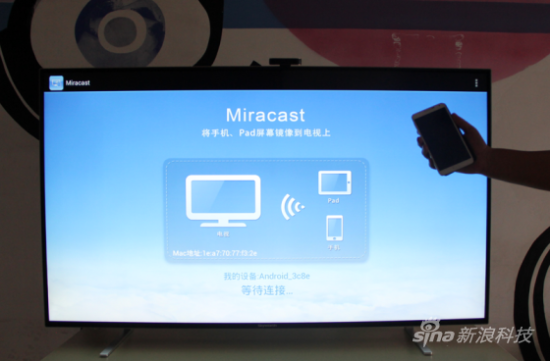 创维E710智能4K电视评测:语音操控更便捷|创