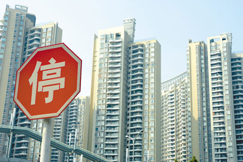 中国银行业开始加大对房地产行业贷款_新浪深