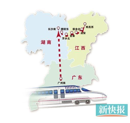 下月广州可坐高铁到南昌 最快车程只需四小时