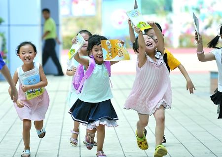珠海再添优质教学资源 增3所中小学12所幼儿园