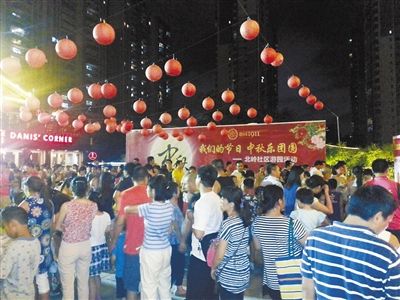 珠海市举办多种形式活动欢度中秋佳节|珠海|中