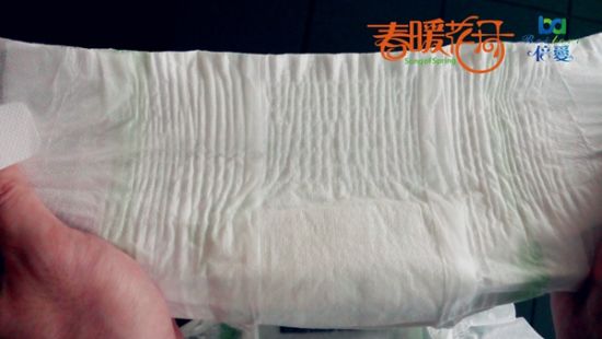 如何挑纸尿裤 惠州倍爱纸尿裤注册专利成功 _