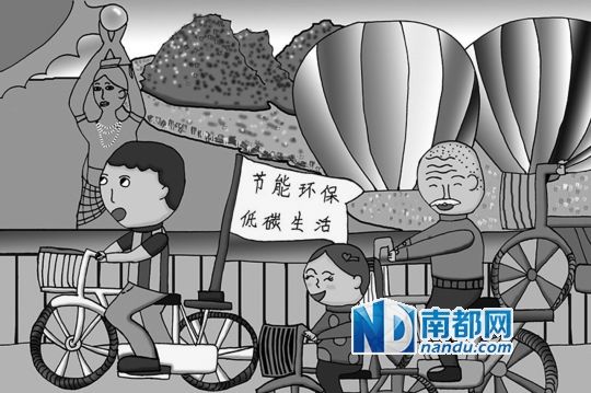 香洲中小学节能降耗征文绘画比赛作品公布|香