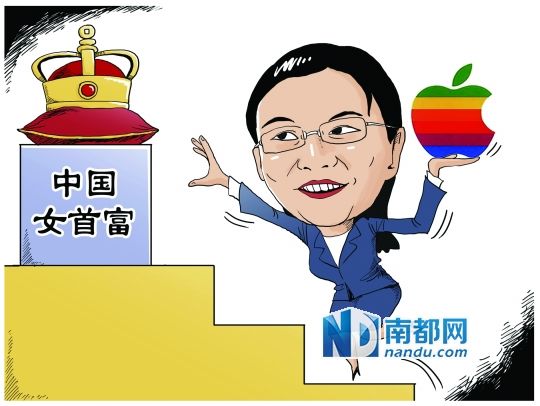 苹果产业链上最重要的女人就要成中国女首富了