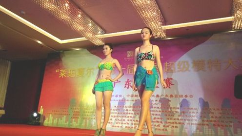 第十届中国超模 广东赛区赢满堂彩