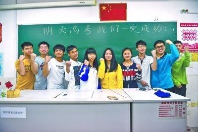 广东省对聋哑学生以高校单招单考形式进行|聋