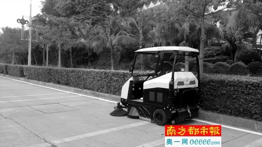 桂山岛首款电动扫地车亮相 减轻环卫工人负担