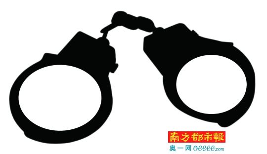 去年2月被抓 南庄原农办主任贪污终审囚6年_新