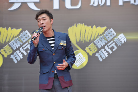 粤语歌曲排行榜9月香港颁奖 许志安等造势