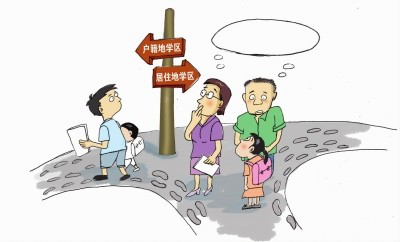 技能人才入户广州成为广州市居民户口过程_新