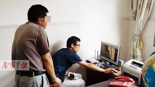 广西陆川教育局一官员被情妇拍下性爱视频举报