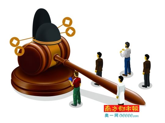 下月珠海民告官案集中管辖 行政案由香洲管辖