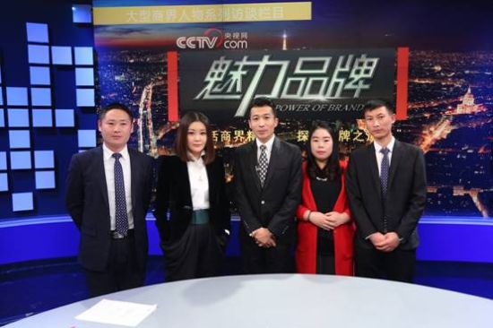 和爱有约与CCTV央视网签约品牌推广合作_新