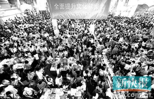广州锦汉展览中心每年都会举办各式各样的展览。新快报记者夏世焱/摄(资料图片)
