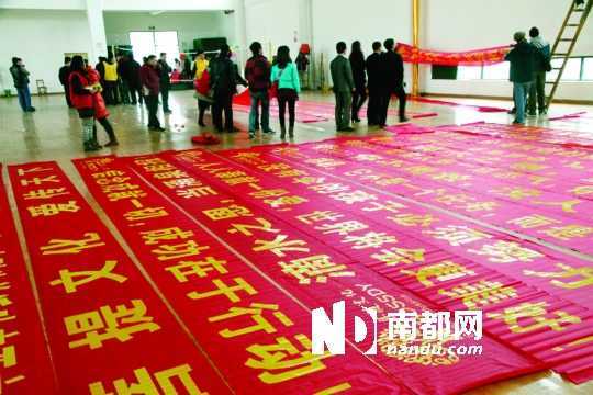 深圳狮子会菩提服务队被指借公益之名传销吸金
