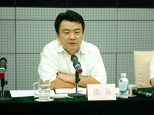 深圳公示20名干部任命 张备拟任前海管理局局
