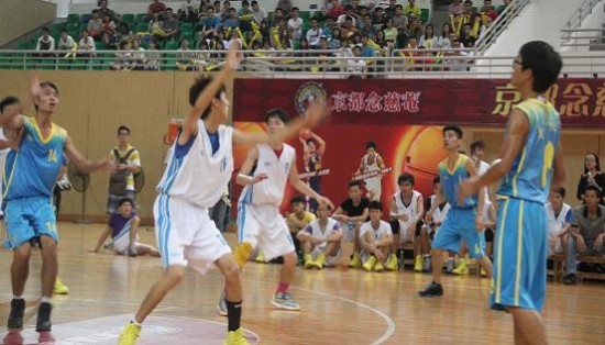 京都念慈蓭广东大学生篮球联赛开幕