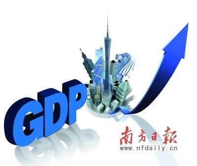 2015年广州GDP赶上香港新加坡